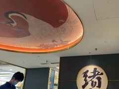 -一绪に寿喜烧(虹悦城店)