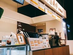 -闻道万巷咖啡馆(南大街地铁站店)