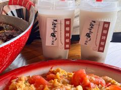 -先启半步颠·川菜小炒