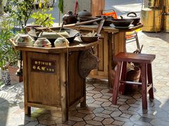 -好成财牛排馆(涂门街总店)