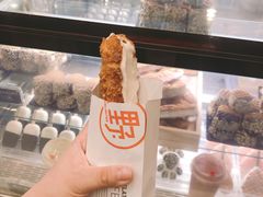 -野人先生现做冰淇淋(西安赛格店)