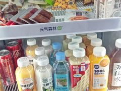 -长藤鬼校(钟楼店)