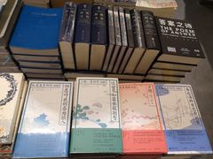 -先锋书店(五台山总店)