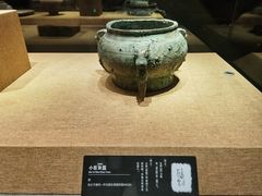 -晋国博物馆