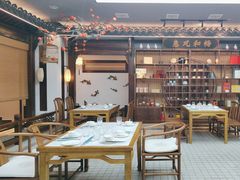 -蘭奢雅集·江浙菜(青山江滩店)