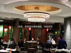 -湖滨28中餐厅·西湖宴·杭州君悦酒店