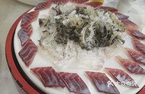 Three-Way Carp Sashimi