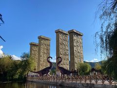 -世界恐龙谷景区
