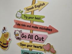 -瑞思英语·少儿英语启蒙(河西·梅江第六田园校区)