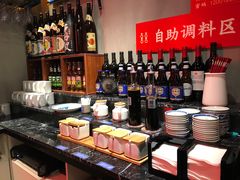 -喜喜水饺