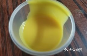 Mustard Honey