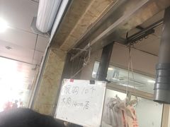 -赵记粽子(司前街店)