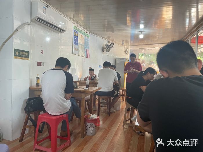 老火车站牛肉粉图片
