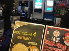 -英皇UA电影城(瑞虹天地月亮湾)