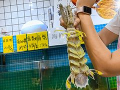 -三妹小龙虾·黄油蟹(华侨城总店)