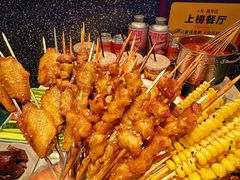 -醉炫音速烧烤·干煸菜(沙河总店)