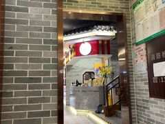-民信老铺(双皮奶博物馆店)