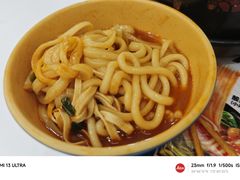-邢老三肉丸糊辣汤(西安总店)
