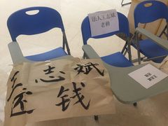-北京海润艾丽华酒店及服务公寓
