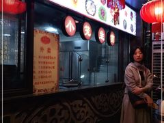 -德兴馆(山西南路店)