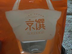 -京馔手工吐司(春熙路店)