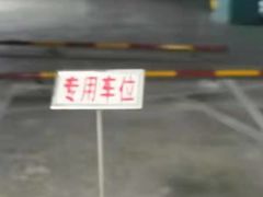 -昆明佳华广场酒店·西餐厅