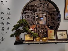 -山海菜馆·海肠捞饭·青岛菜(栈桥店)