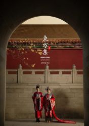 -苏州HX-合喜映画婚纱摄影