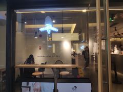 门面-喜茶(中山利和新地店)