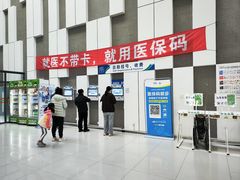 -上海市青浦区朱家角人民医院