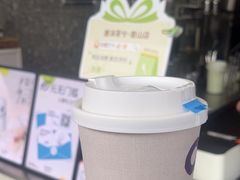-唐沫茶兮(首山店)