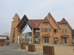 -大塘金香草谷