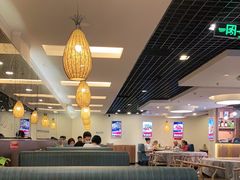 大堂-小土豆北方菜馆(方庄店)