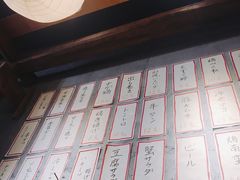-鸟鸣门屋台料理(金帝银泰店)