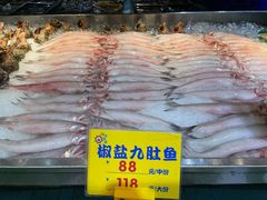 -79号渔船海鲜饭店(宝安店)