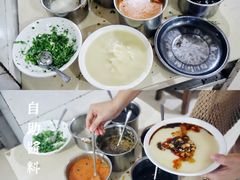 -丽芹豆粉店