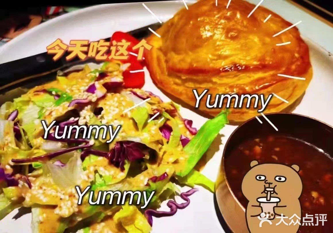 非常适合吃下午茶的一家店，主食饮品甜品套餐都有