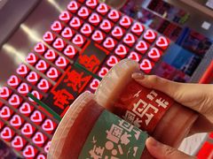 -南澳岛打卡果汁冰公司
