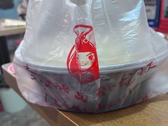 -李双猪·小龙虾·烧烤·羊肉煲(乐山店)