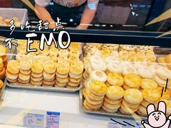 -鼎丰真(中东大市场店)