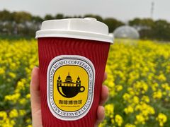 -MUSEO COFFEE咖啡博物馆