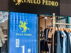 -王府井奥莱临潼小镇(临潼店)