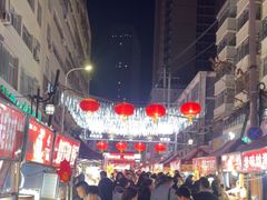 -正宁路小吃夜市