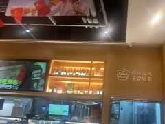 -木屋烧烤(惠阳华润小径湾店)