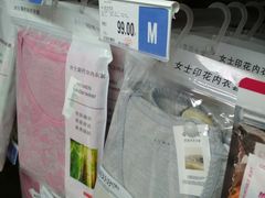 店内环境-家乐福(八宝街店)