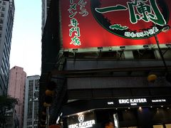 门面-华嫂冰室(尖沙咀店)