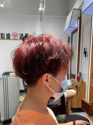 -心迪染发专门店