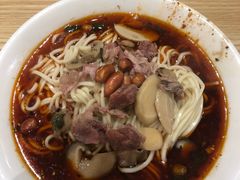 -牛王庙吳記怪味面(双楠店)