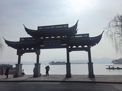 -浙江省博物馆(孤山馆区)