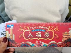 -小酒窝中国舞(汉阳店)